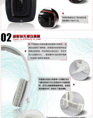 电音DT-380头戴式耳机 全能多媒体伴侣的深度解析
