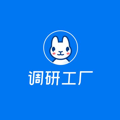 清研灵智信息咨询 专业信息咨询服务的引领者